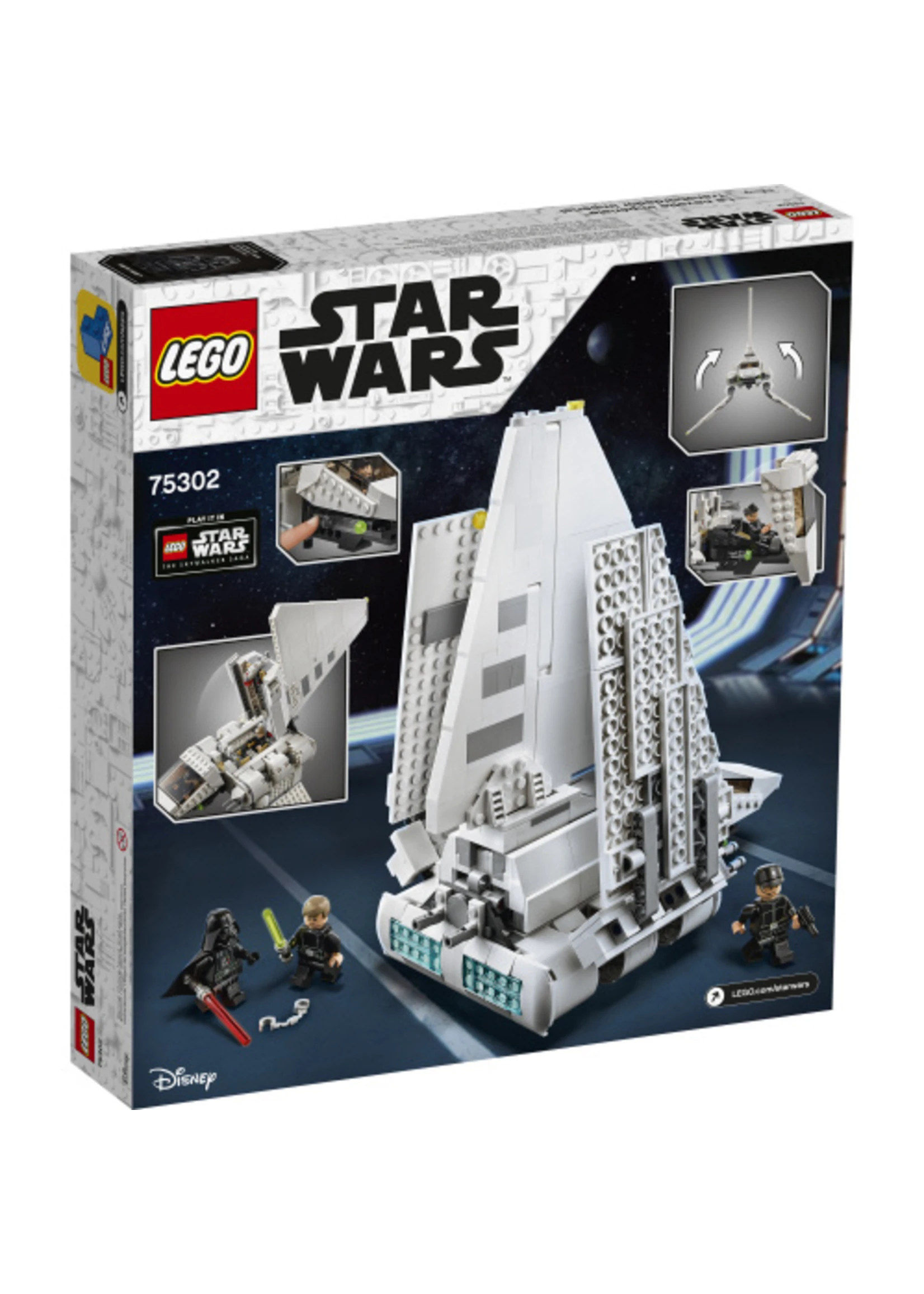 LEGO 75302 - Imperial Shuttle - Image 2