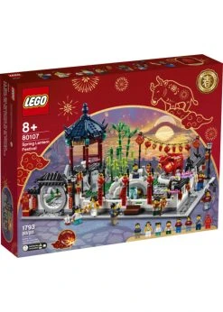 LEGO 80107 - Spring Lantern Festival