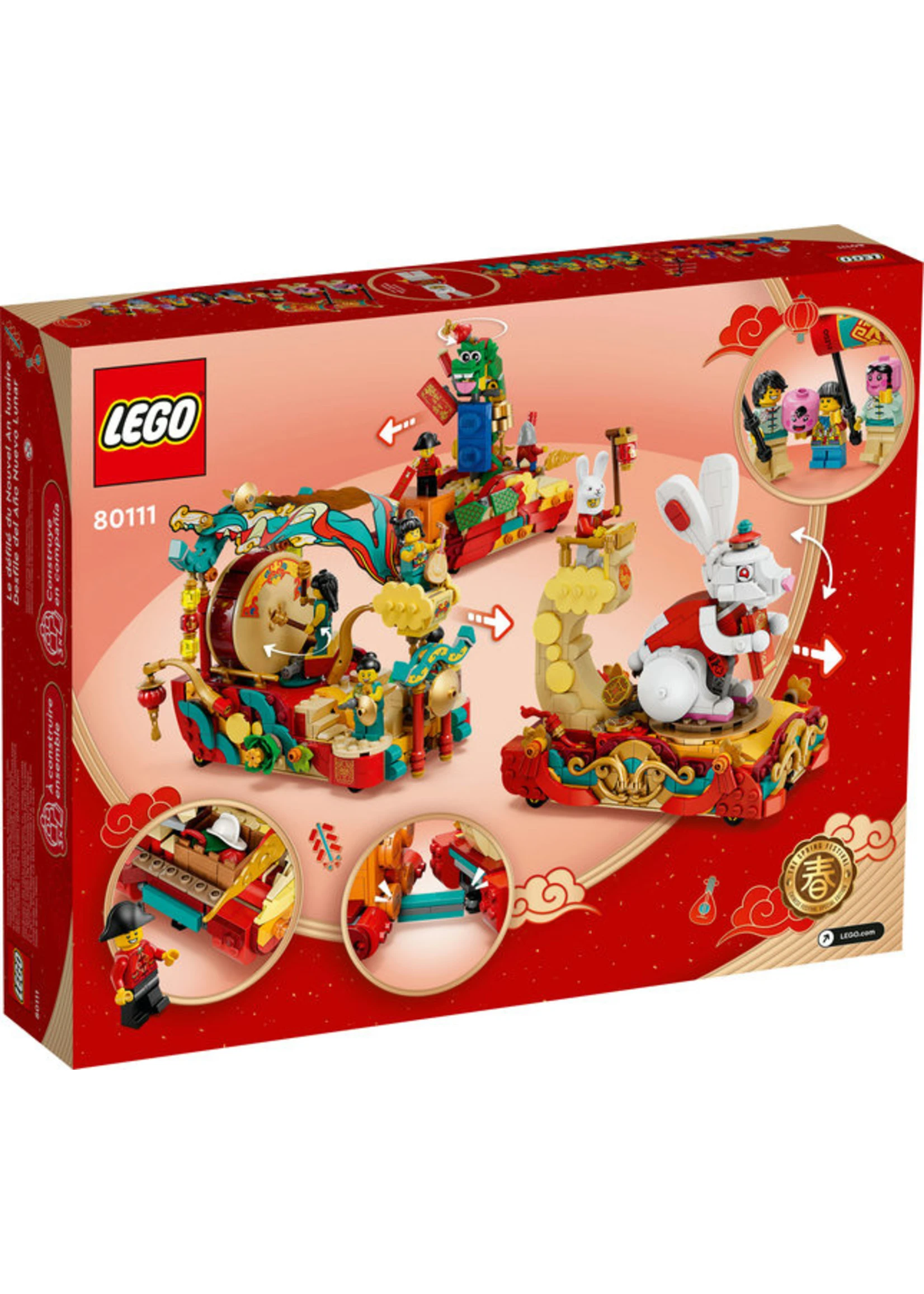 LEGO 80111 - Lunar New Year Parade - Image 2