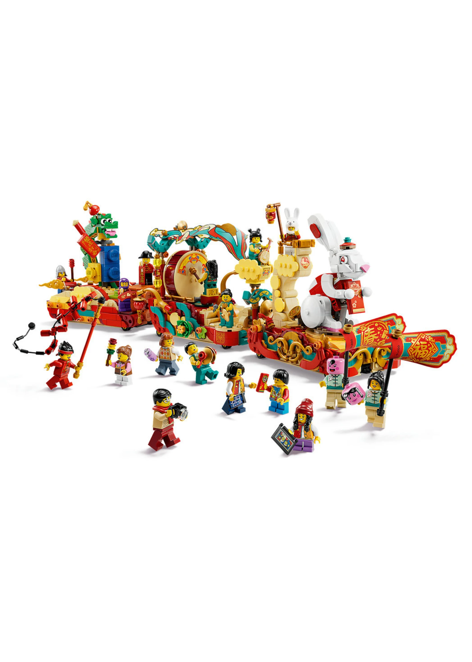 LEGO 80111 - Lunar New Year Parade - Image 4